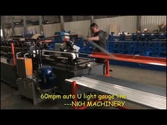 auto exchange U & 60mpm high speed roll forming line